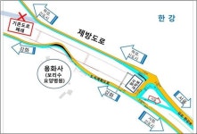 김포 한강로 우회도로 신설