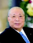이케다 다이사쿠 SGI회장 명예도민 위촉