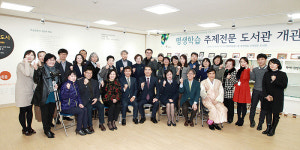 광명시의회, 평생학습 주제전문 도서관 개관 축하