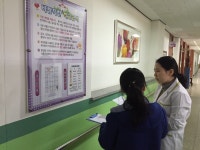 용인시, 학교·유치원 집단급식소 원산지 표시 지도 점검