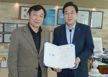 양평군―서일대 건축과 평생학습시설 안전점검 MOU