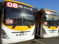 의왕~군포로 마을버스 노선 신설...18일부터 운행 시작