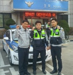 수원 영통지구대 순경들, 출동 5분만에 10대 여학생 도촬범 검거