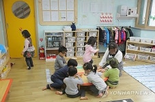 인천 어린이집 30일 집단휴원 경고...누리예산 미편성 보육대란 우려