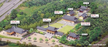 세종 나성역사공원 기호서사 복원...전서공 임난수 절의 300년 만에 깨어나다