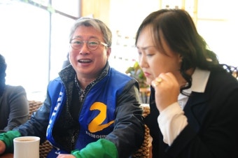 더민주 조응천 남양주갑 후보 