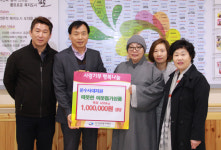 김포 월곶 문수사 대자원, 김포복지재단에 이웃돕기 쌀 기부