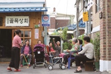 [골목잡지 사이다-세류동 이야기] 세류초등학교 33회 동창생들의 추억 일기