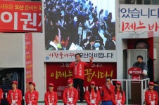 새누리 이권재 오산 후보, 지역 내 6개동 맞춤공약 발표