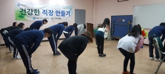 안양시, 지역 내 중소기업 2곳 선정...건강한 직장 만들기 프로젝트 시작