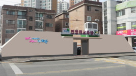 의왕 민방위교육장 33년만에 새단장...15일부터 기본교육 실시
