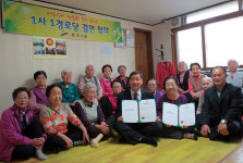 안산시 본오2동, 반월중앙교회·약수경로당 1사1경로당 자매결연
