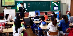 인천시 강화군, 범죄예방교육위한 아동 안전지도 제작
