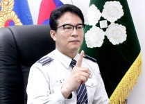 김광석 고양서장, 인접 경찰서·협력단체와 협업…치안엔 관할이 없죠