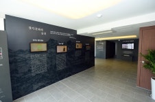 옛 경기도지사 공관, 굿모닝하우스로 재탄생...도민 누구나 이용 가능