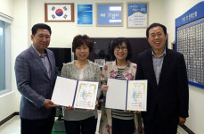광명시 철산3동 탁구동호회, 광명시장배 탁구대회 우승 차지