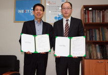 안산시 단원보건소-초지종합사회복지관, ‘취약계층 건강관리사업’ 업무협약