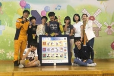 광주시, 도평초등학교 학생 대상 찾아가는 학교안전교육 실시