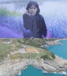 궁금한 이야기Y 돌연 사라진 펜션 여사장, 그녀는 어디로 사라진 것일까?