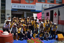대한적십자사 선부2 단원사랑봉사단, 독거노인 가정 방문 세탁봉사 나서