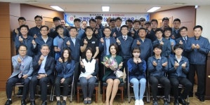 한국전기안전공사 경기본부, 직원 대상 고객만족 교육 진행