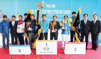 '금메달 26개' 수원시, 경기도장애인체육대회 2연패 달성