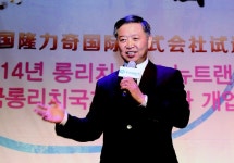 롱리치코리아, 직접판매기업 세계 42위…직원만 3만3천명 글로벌 기업