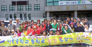 안산시 사1동, 석호중학교 통학로 꽃길 조성