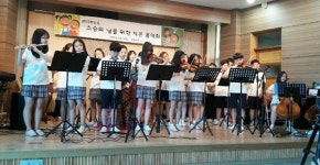 수원 연무중 학생들, 스승의날 기념 작은 음악회 선물