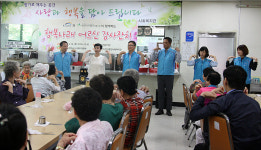 K-water 시화지역본부, 초지복지관서 봉사활동 가져