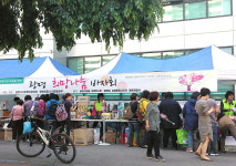 광명시사회복지협의회, 희망나눔 바자회 개최