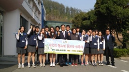 남양주시 8272 청소년 홍보단 활동 본격화...생활불편 민원 처리과정 홍보