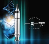 인천 화장품업체 베스트솔루션 중국 진출...100억대 수출계약