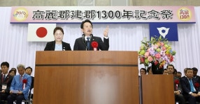 남경필 경기지사 박 대통령-아베 총리, 고마신사서 한일 정상회담 갖길 기대
