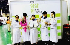 호텔 조리사도 제쳤다...위풍당당 수원과학대 요리학도들