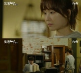 '또 오해영' 서현진, 에릭에 5단 도시락 선물 "폭탄 아니에요"