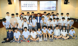 안산 신길중학교 학생들, 시의회 의회 교실 참여