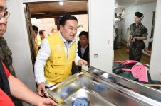 양주시자원봉사센터, 소외계층 대상 사랑愛 집고치기 300호 달성 기념식·연합봉사 실시