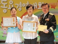 과천 문원초 합창단, 경기도 119소방동요경연대회 2년 연속 대상
