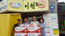 한돈협회, 이천시푸드마켓에 매월 돼지 2마리 지원