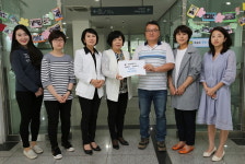 연성대학교 생활관, 희망의 집에 성금 전달