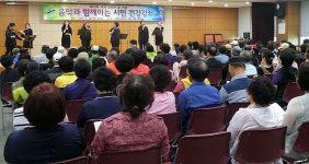 안산시 상록수보건소 ‘제29회 세계 금연의 날’ 행사 개최