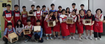 과천시 ‘청소년 자원봉사 Day-희망발전소’ 운영