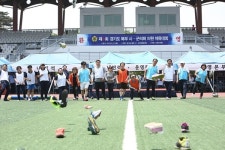 고양시의회, 제8회 경기북부 시·군의회 의원 체육대회 개최