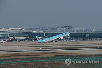 인천국제공항 사고, 활주로서 美 국적 화물기 이륙하다 타이어 터져…인명피해는?