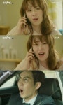 또 오해영 서현진, 라디오에 고민 상담 전화…술취해 이름까지 언급 大망신
