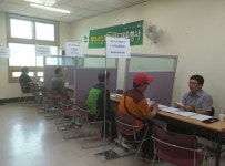 찾았다, 내 일자리...취업걱정 없는 활력평택