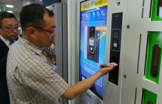 수원시, 망포역에 무인 메트로 땅콩 도서관 설치