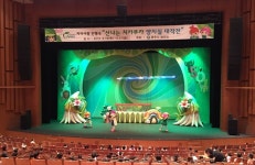 광주시보건소, 어린이 대상 신나는 치카푸카 양치질 대작전! 치아사랑 인형극 공연
