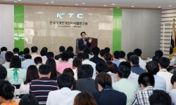 군포시-KTC 문화상생 사업...김윤주 시장 인생 강의로 스타트